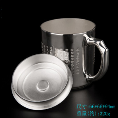 心经口杯