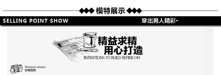 春秋季新款小西装男士韩版修身西服男版青年大码西装外套商务(图5)