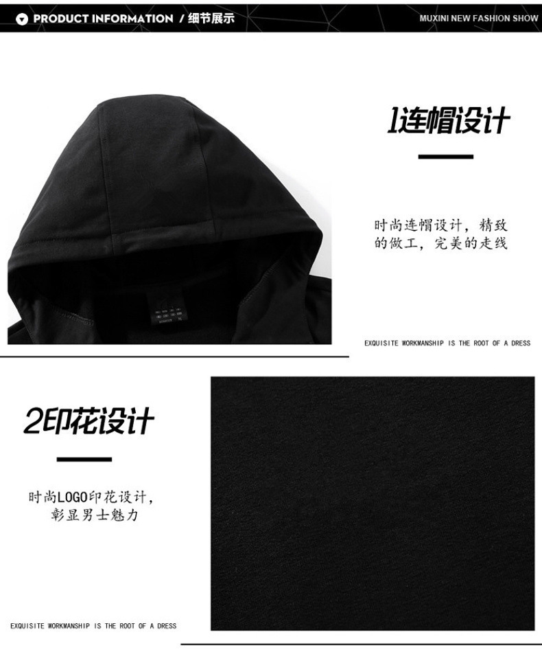 肌肉兄弟新款男士三条杆休闲运动套装连帽卫衣外贸男女跑步运动服(图2)